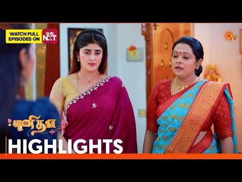 Punitha - Highlights | 09 Feb 2026 | Tamil Serial | Sun TV
