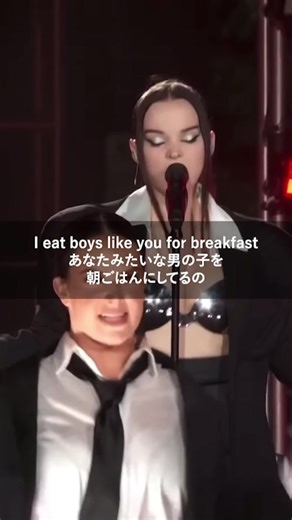 「男を操るなんて朝飯前なの」Dove Cameron - Breakfast #洋楽和訳 #洋楽 #強い女