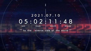 Nexon Releases Teaser For New Game, Hints at the 'Reverse Side of the World'