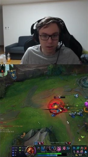 thebausffs #leagueoflegends