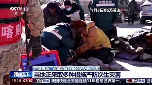 Over 45,000 people were moved to shelters in Tibet after a 6.8-magnitude earthquake. The quake destroyed thousands of homes near Tingri, killing at least 126 and injuring 188. Rescue operations focused on 27 villages, while reconstruction begins https://reut.rs/406o34t | Reuters