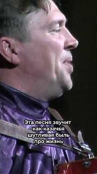 father