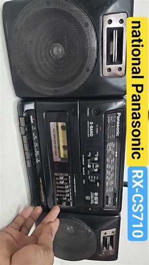 vintage Panasonic RX-CS710 portable boombox cassette player, radio, and a 5-band graphic equaliz