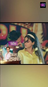 Tu Juliet Jatt Di New PROMO |