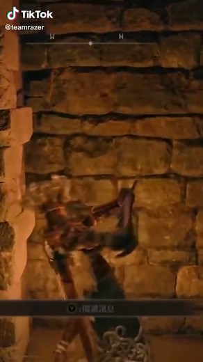 Exploring the Secrets of Volcano Manor in Elden Ring