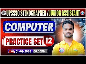 UPSSSC Junior Assistant 2025 | UPSSSC Stenographer Computer | Computer Practice Set 12 | Shivam Sir