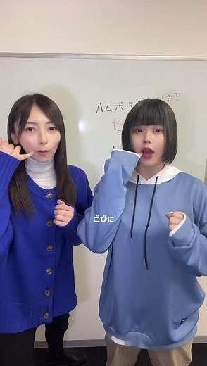 語尾にとぅぃがつく女の子♪ #ちなぷぷ #葛西美空 #チャイニーズガール #歌ってみた