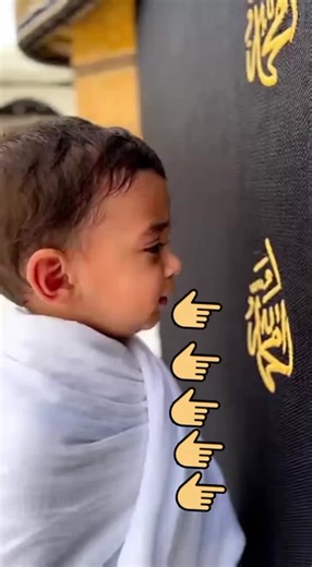 Cute Muslim Baby Duo Praying at Masjid Al Haram