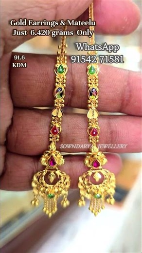 #sowndarya_jewellers #gold #goldjewellery #reels #reel #viral #viralvideo #video #trending #wedding
