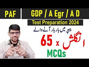 PAF GDP, AE, AD academic test preparation - 65 x English Test MCQs 2024