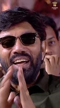 I got a Wonderful Dhanush | Arun Vijay | Idli Kadai Audio Launch | Dhanush | G.V Prakash