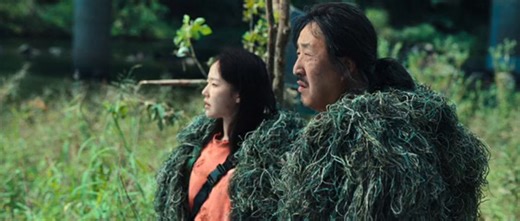 Sweet Home S02E06 2023