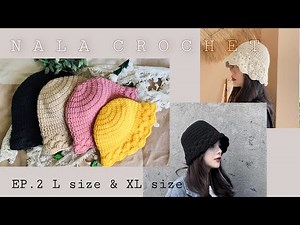 Easy crochet hat(English subs)/crochet bucket hat /สอนถักหมวกโครเชต์ง่ายๆ