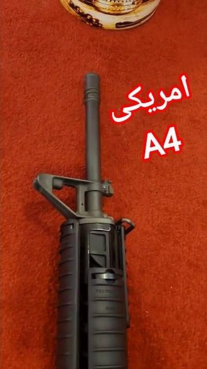 M16A4 rifle 5.56mm NATO version