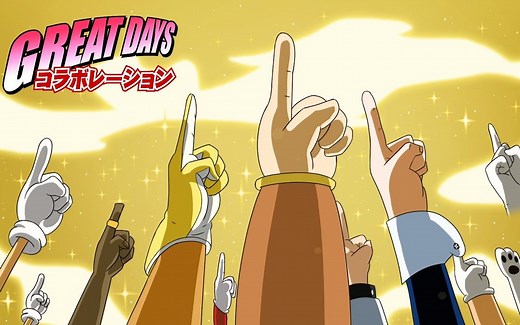 【JOJO的奇妙冒险】用各种风格来打开JOJO第四部OP Great Days