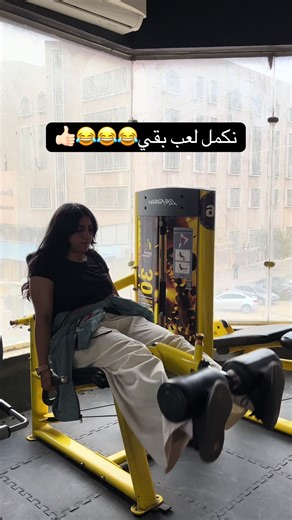 ‏#legday #glutes #viraltiktok #fybシ #gym