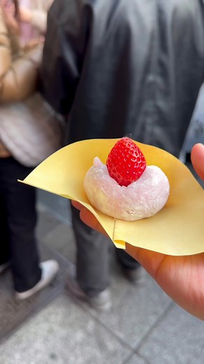 Resep Mochi Ichigo Daifuku ala Jepang dengan Azuki
