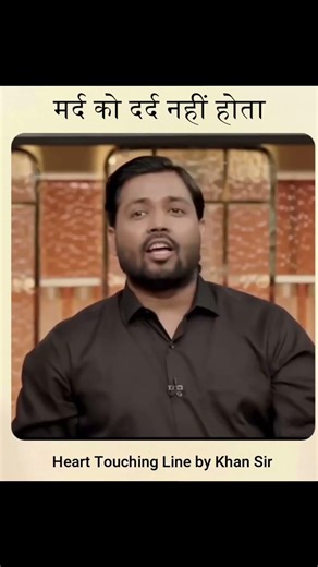 लड़का कमाता तो है मगर कैसे कमाता है ए कोई नहीं जानता हैं 🤭 #summarizer