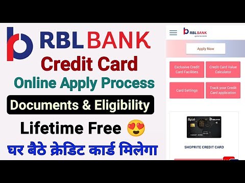 rbl bank credit card apply online | how to apply for RBL Bank credit card online 2023 | rbl bank