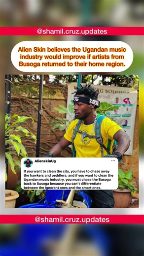 "Alien Skin suggests that separating the Basoga artists from the main ...