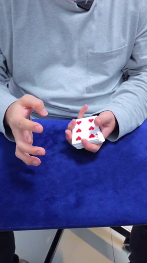 Super cool card changing skills! Teach you in one minute