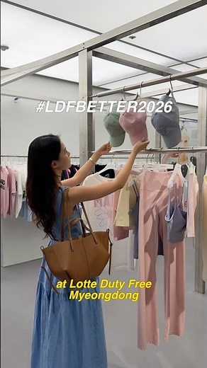 duty-free shopping in korea!!