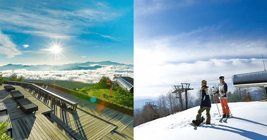 WINTER SEASON（TOP）｜サンメドウズ 清里スキー場