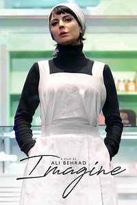 Stream Imagine (2022): Find it on Netflix, Prime Video, Hulu & more