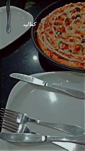 Exploring Kamaliya: A Journey Through Culture