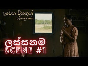 Burning Birds - Best Scenes - 01