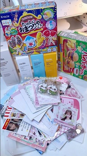 콩녕님께 받은 마음༘⋆♡⸝⸝💌⊹。°˖➴‪@이츠콩녕‬ •Daily소현 #포카포장 #다이브로그 #포장계 #덕질
