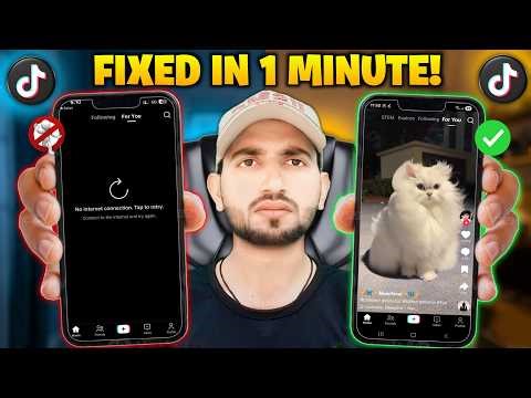 ​TikTok No Internet Connection Tap to Retry Problem Fix (100% Working) ✅