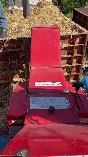 わらカッターで堆肥を作る