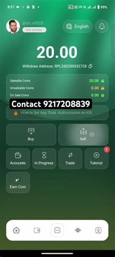 Upay se rpl ￼ token bay kaise kare ! Upay wallet se money kaise kare ! Upay se upi add kaise kare ￼