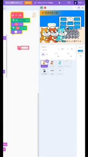 定義付き音声合成 テスト #スクラッチ