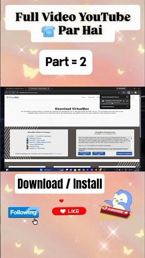 Download / Install VirtualBox 2026 Full Step-by-Step Guide 💻🐉. #virtualbox #kalilinux #shorts #kali