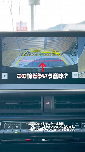 TikTokでtoyota_corolla_himejiさんをチェック！