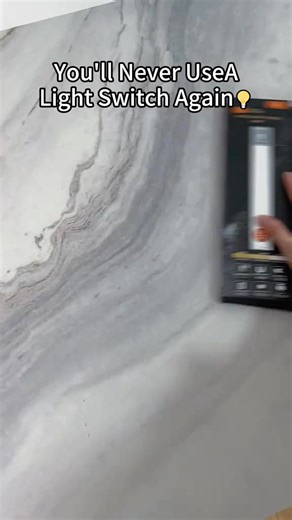 6 comments |  No more stumbling in the dark with this smart light...