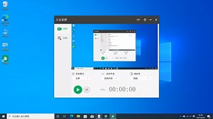 Windows10 22H2自带地图演示
