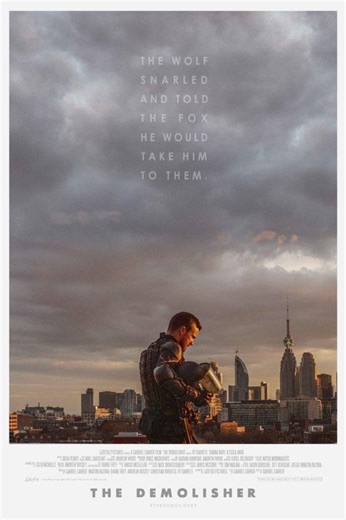 "The Demolisher " (2015) - Trailer | vídeos