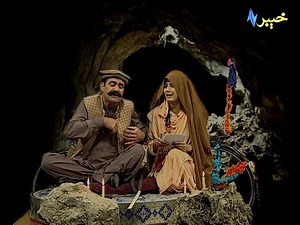 450K views · 1.6K shares | AVT Khyber TV Channel Program Name: Kour Ore (Comedy) ویڈیو ایک بار ضرور دیکھیں ☑ Visit our Website: https://bit.ly/2DHsIA1 ☑ Watch Our 24/7 Live Streaming: https://bit.ly/2RhysIF | AVT Khyber TV Channel | Facebook