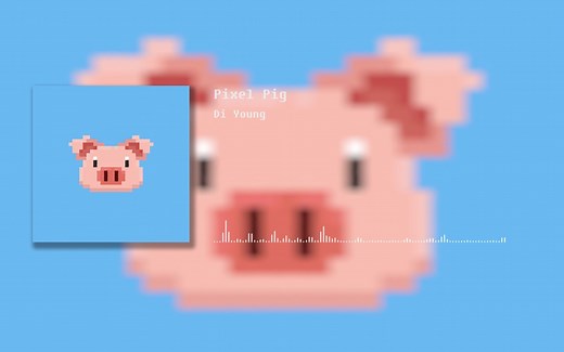 「日推歌单」｜“欢乐小小猪”《Pixel Pig》｜电子音乐