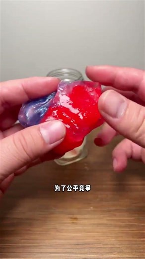 买了个哪吒生长泥，可以看哪吒敖丙大乱斗 #玩个很新的东西 #生长泥 #哪吒