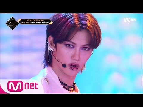 [ENG] [3회] ♬ 自神 (스스로 '자', 귀신 '신') - 스트레이 키즈(Stray Kids)ㅣ1차 경연#킹덤:레전더리워 | EP.3 | Mnet 210415 방송