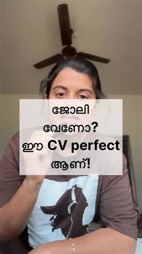 Adv Revathy Babu on Instagram: "ATS-Friendly CV = More Interview Calls 3,007 Your CV should pass the system before it reaches HR. Use the right format, keywords, and structure to get shortlisted faster. 29 #ATSFriendlyCV #reels #instagram #viral #instagood"