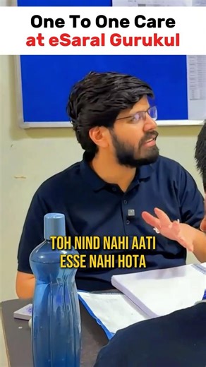 Prateek Sir Shocking Reaction When Child Said Raat Mein NIND Nahi Aati 😱#esaral #jee #shorts #kota