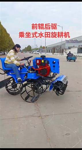 #tractor #interesting #usedtobebeautiful #useful #rotovator