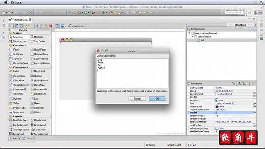 java学习视频教程资料全集下载_第171节_javaweb视频教程 列表控件JList使用