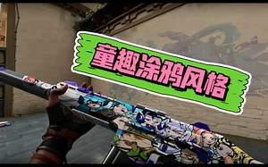 最新doodle buds套装展示