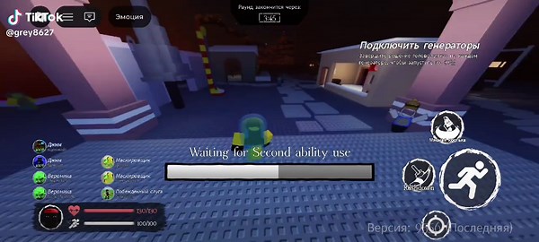 хз#форсакен